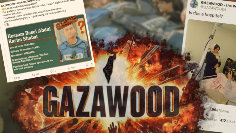 Gaza Gazawood