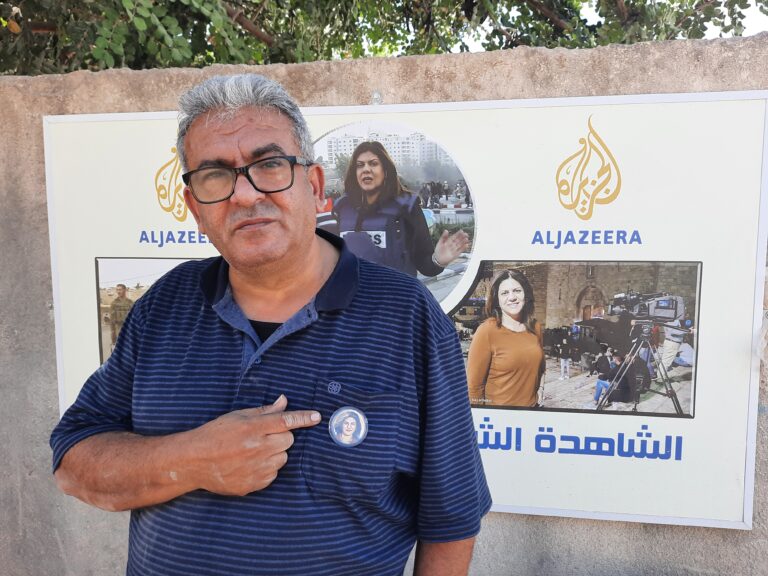 Ali Samoudi